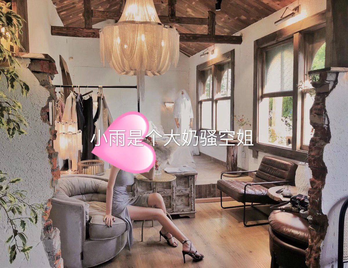 99国产精品人妻人伦-90分钟无删减全集普通话在线观看...