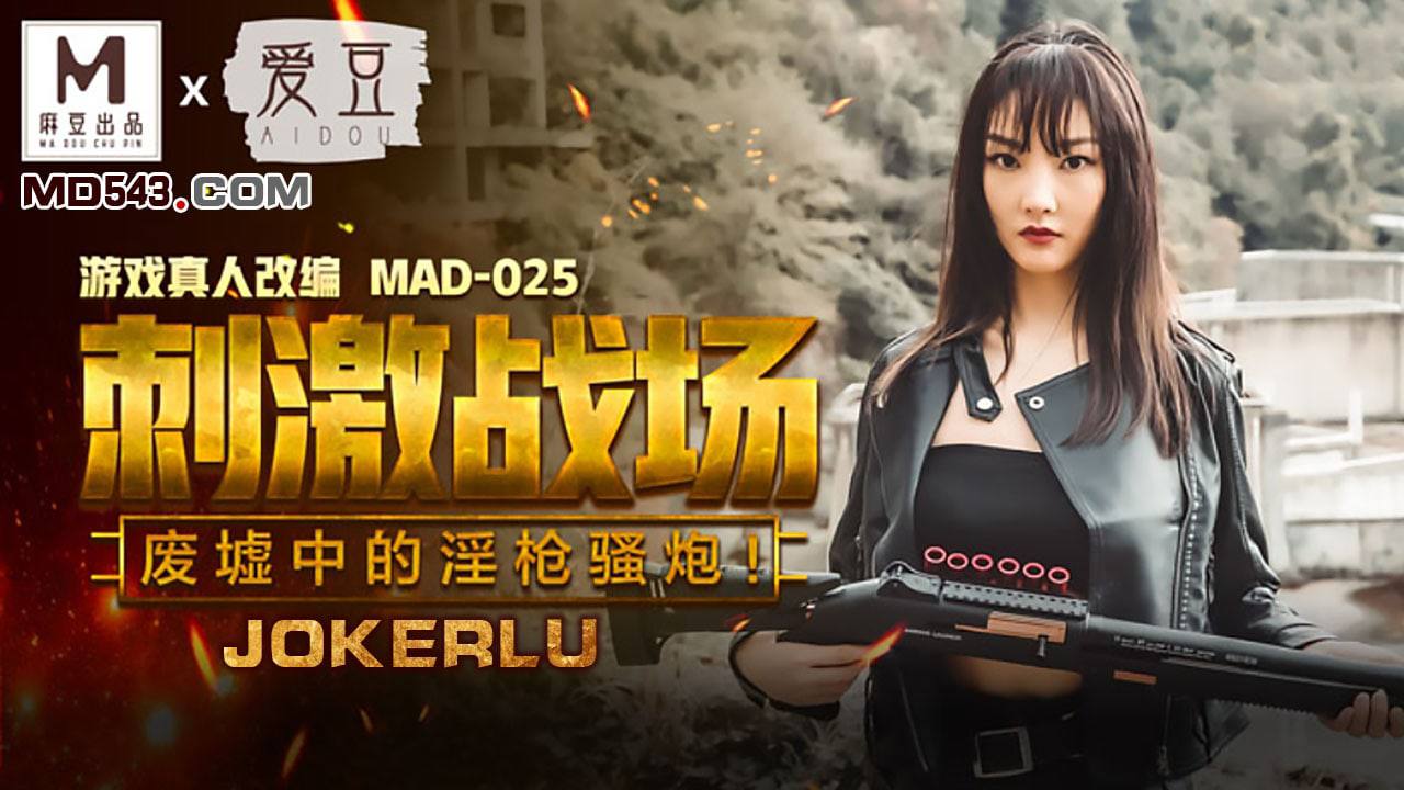 日本乱偷中文字幕av,メイリン モデルコレクション メ,观看免费无删减完整版
