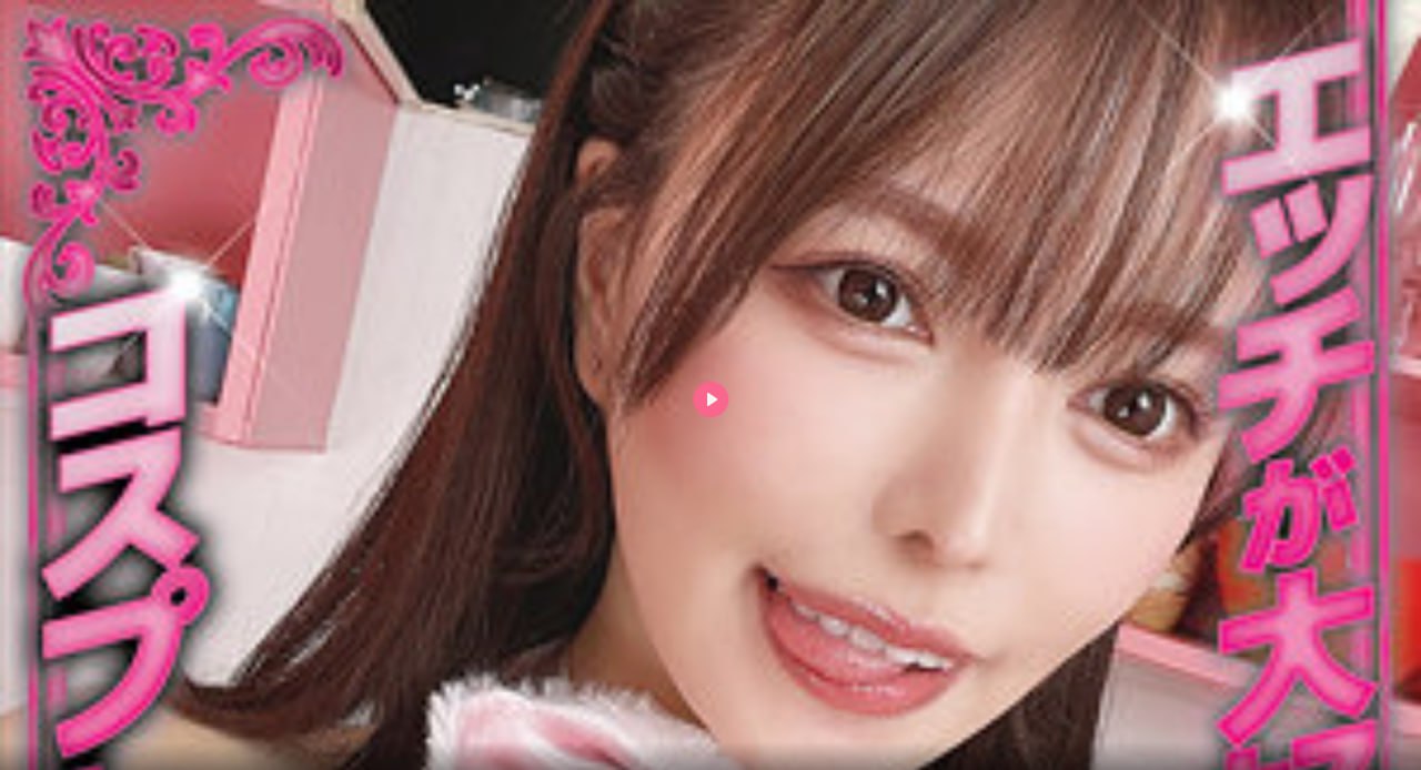 冰雪的诱惑,メイリン モデルコレクション メ,观看免费无删减完整版