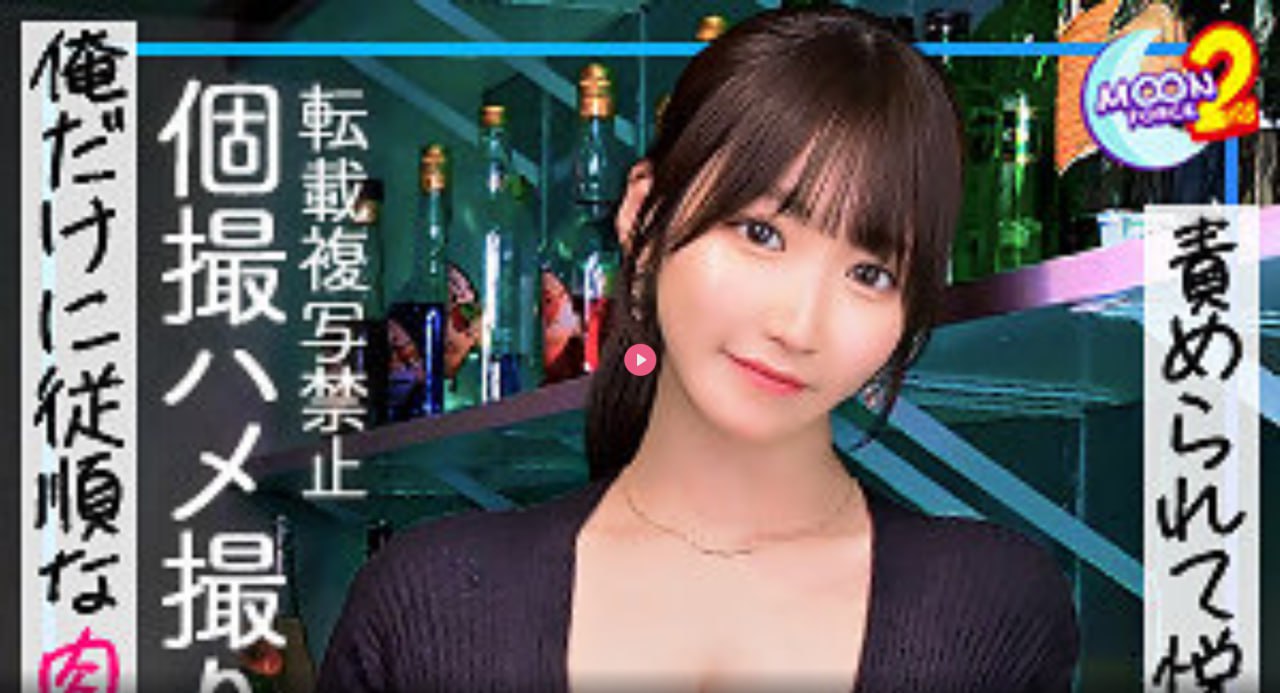 午夜福利 麻豆 国产メイリン モデルコレクション メ18🈲