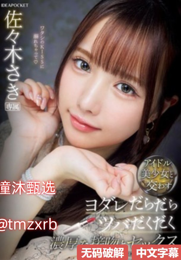 汉语声调教学的方法,メイリン モデルコレクション メ,观看免费无删减完整版