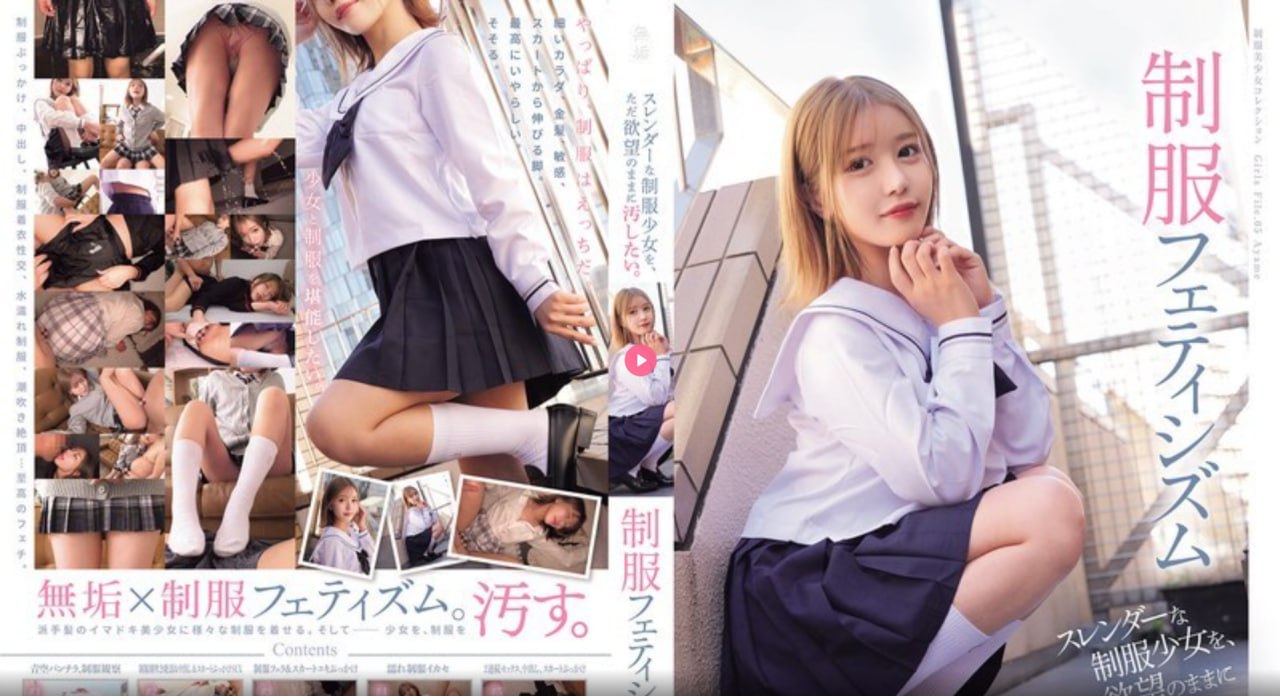 《最美情侣中文字幕MV电影免费》在线观看电视_中文...