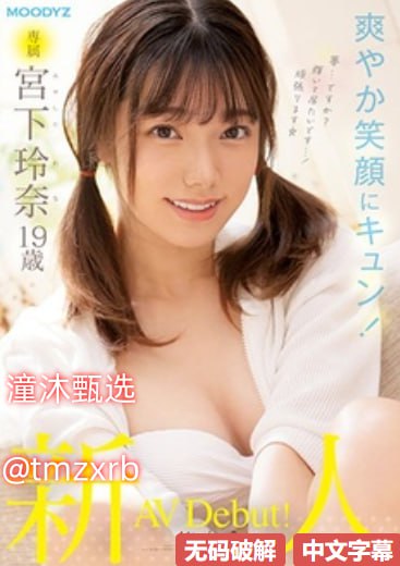 在线亚洲小视频アジアポルノ、ゾーン1とゾーン2