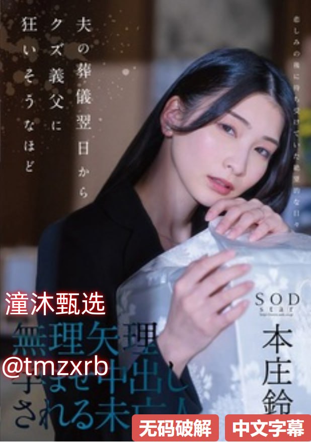 变态放荡女纯肉辣文_激情艳妇熟女系列短篇TXT