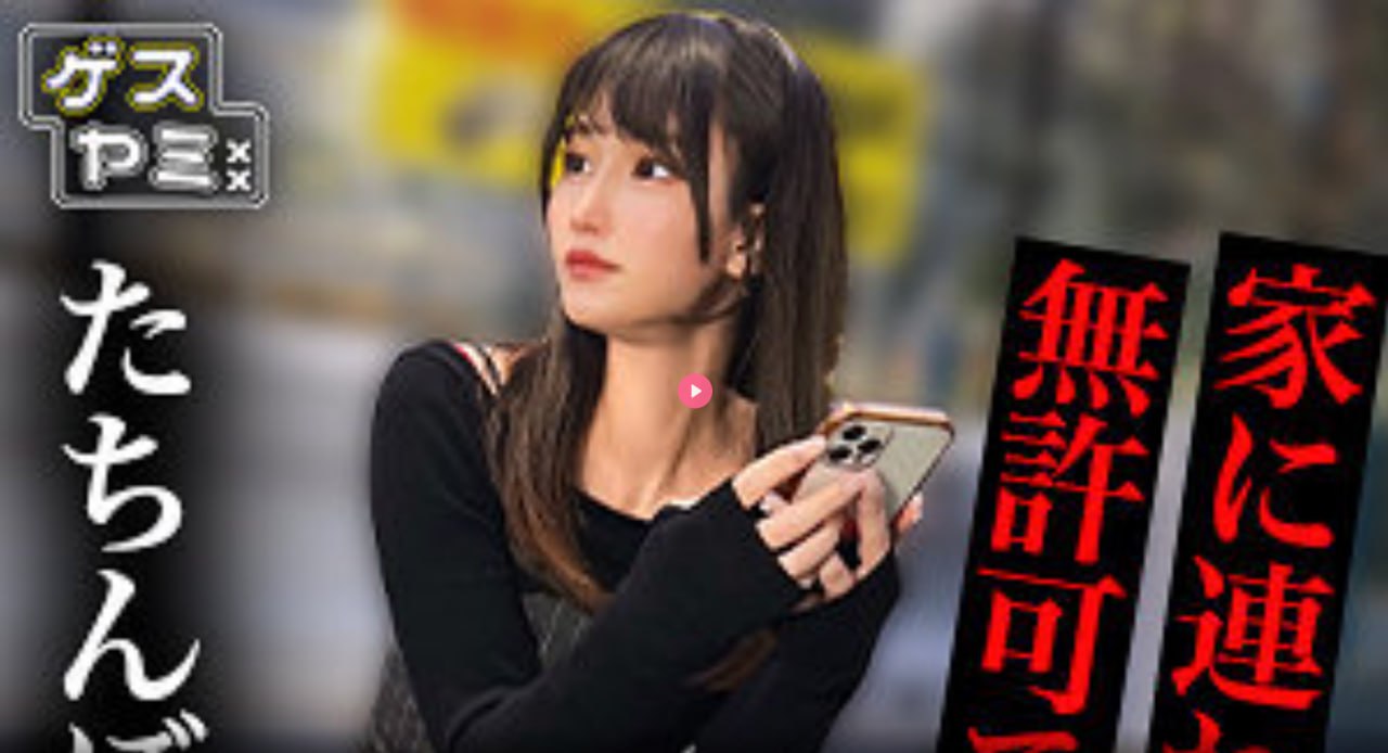 久久99国产综合精品免费メイリン モデルコレクション18🈲