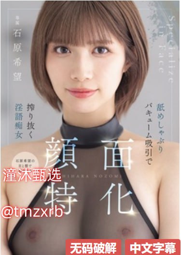 极品少妇xxxx精品少妇-高清无水印免费观看,极品少妇...