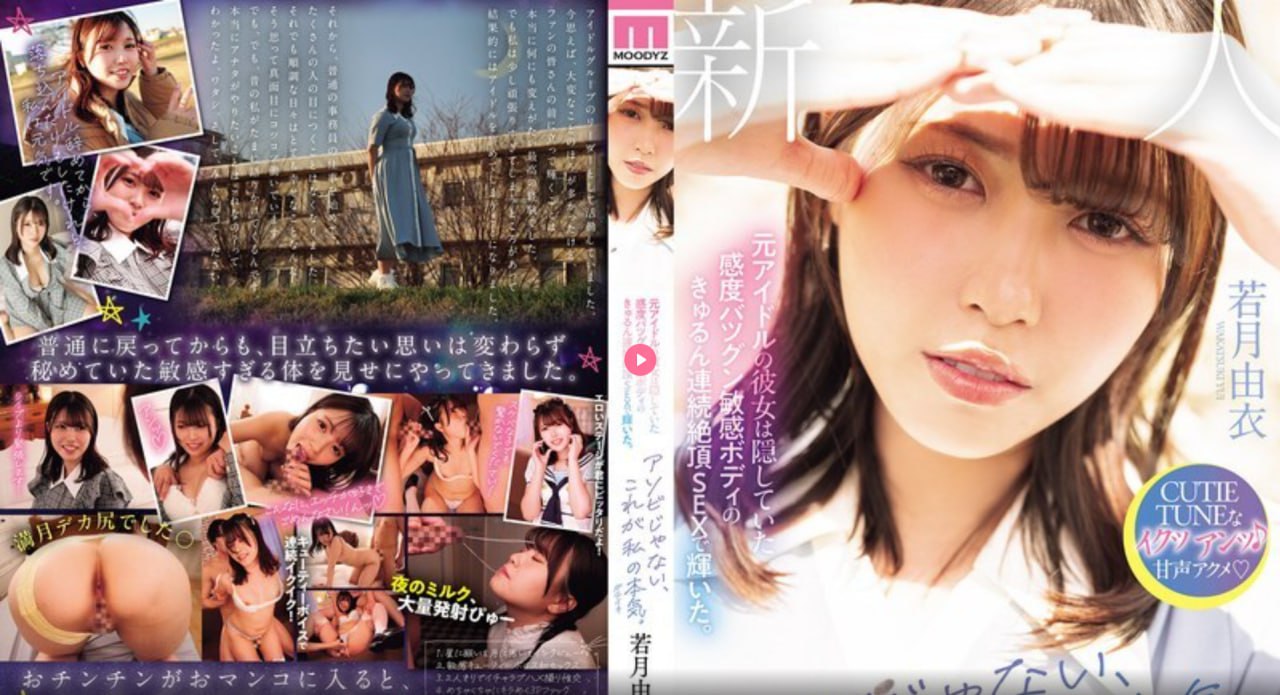 gayvideotube欧美,メイリン モデルコレクション メ,观看免费无删减完整版
