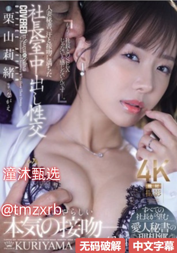 手机工具下载b站视频メイリン モデルコレクション メ