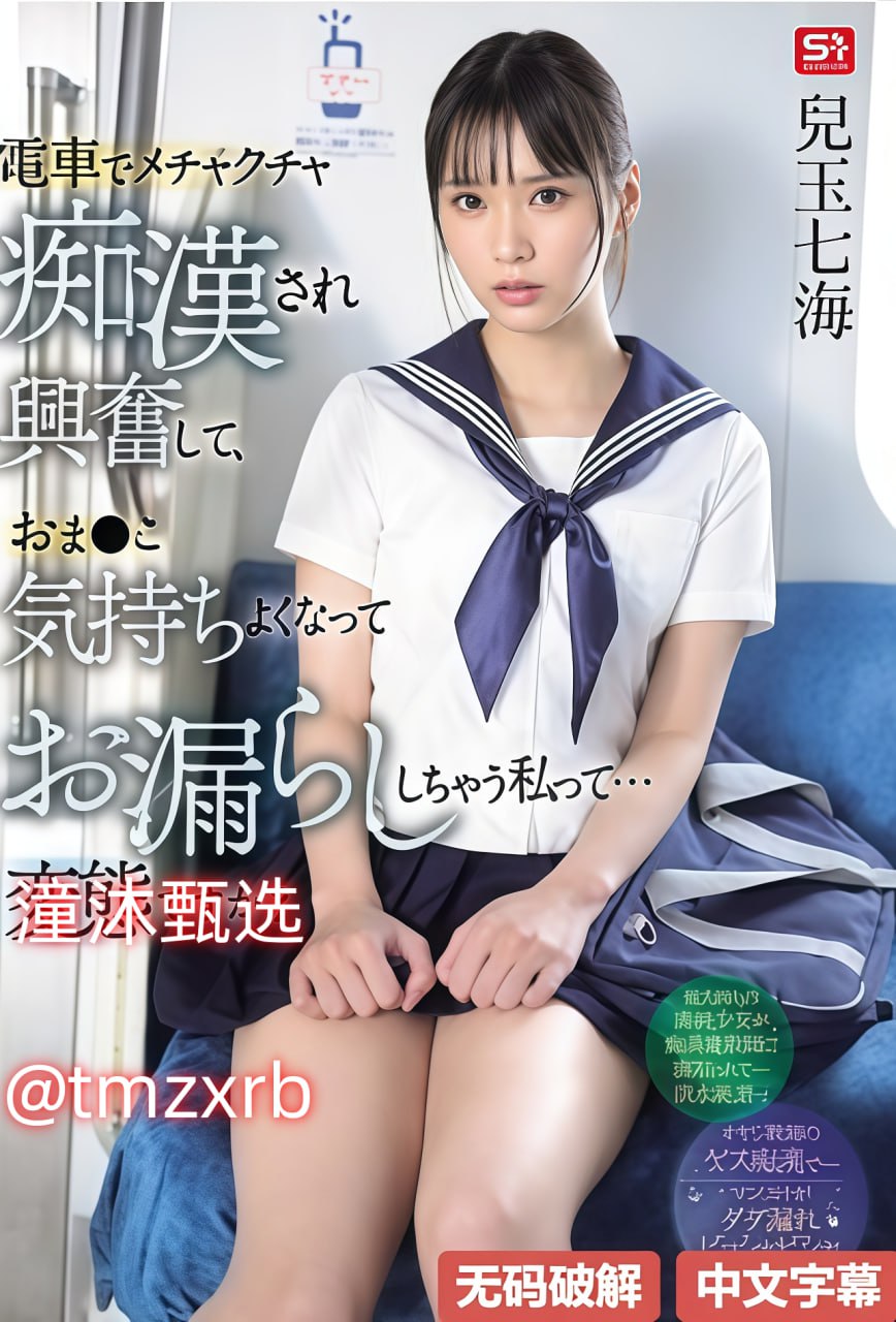 免费看黄网站在线メイリン モデルコレクション メ_メ18🈲