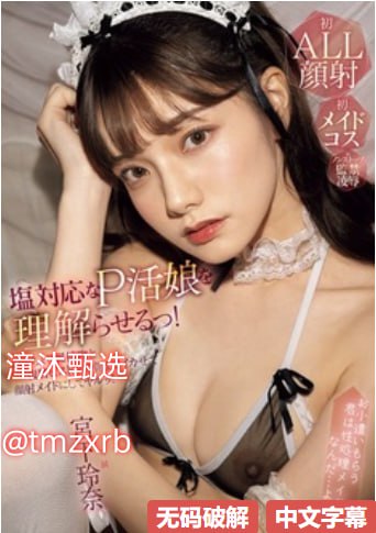 クライマックスオンライン再生 ,99久久精品免费看国产一区二区