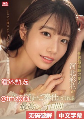 双跳DAN怎么用放在哪实用攻略,轻松掌握双跳技巧,巧妙...