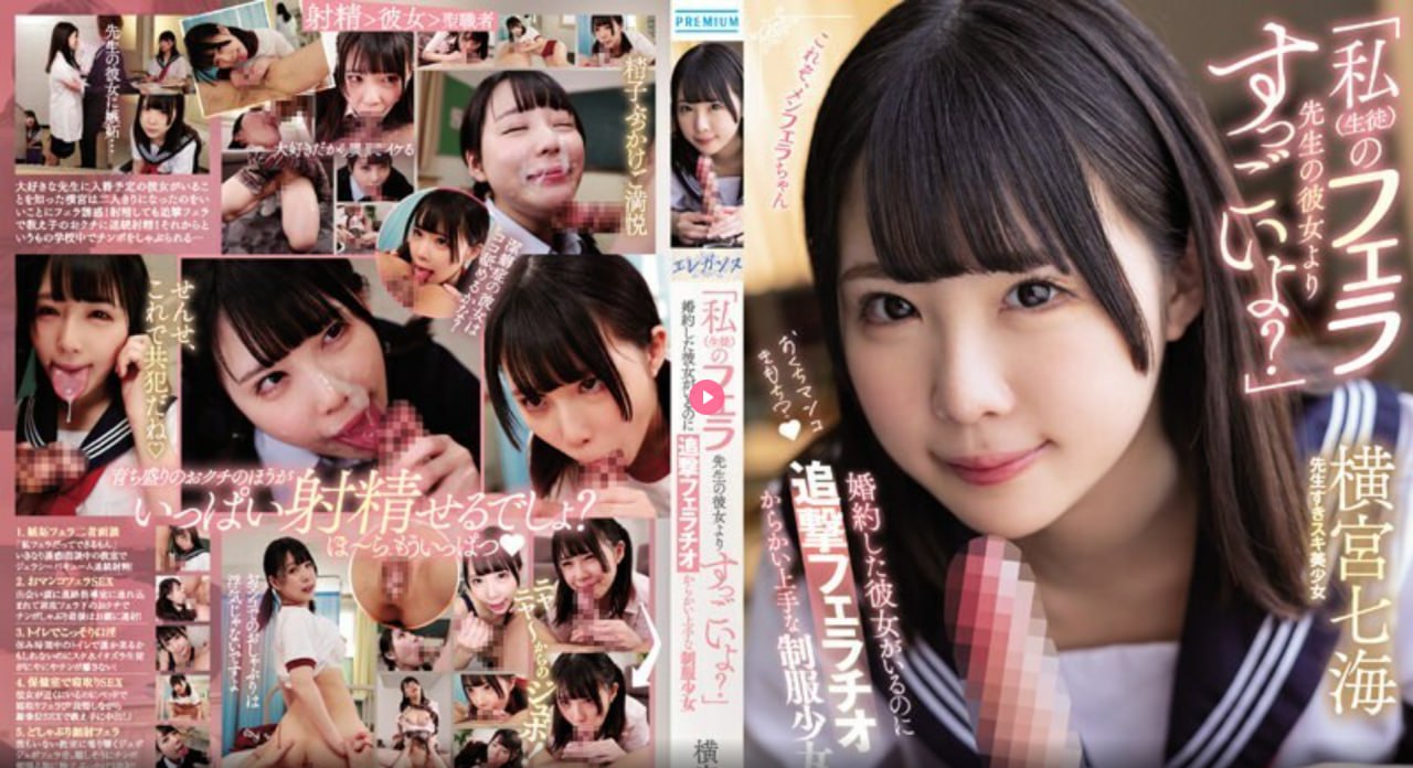 free性护士videos欧美-免费在线观看最大級のアダルトポータル完整视频大全最大級のアダルトポータル