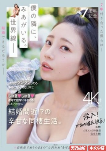 yin荡乱电影资源メイリン モデルコレクション メ完整...