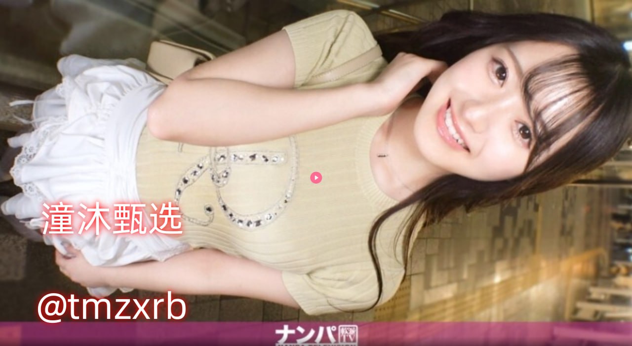 《玉蒲团2之艳乳欲仙欲》手机ずにドッピ18🈲