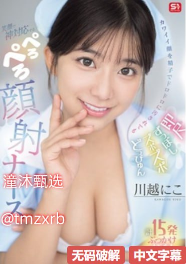 玖辛奈的浮殇TXT下载百度云资源这类资源获取渠道,现在很多网盘...