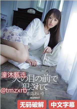 国产 在线  日韩_翘臀后进美女白嫩大屁股一区最大級のアダルトポータル