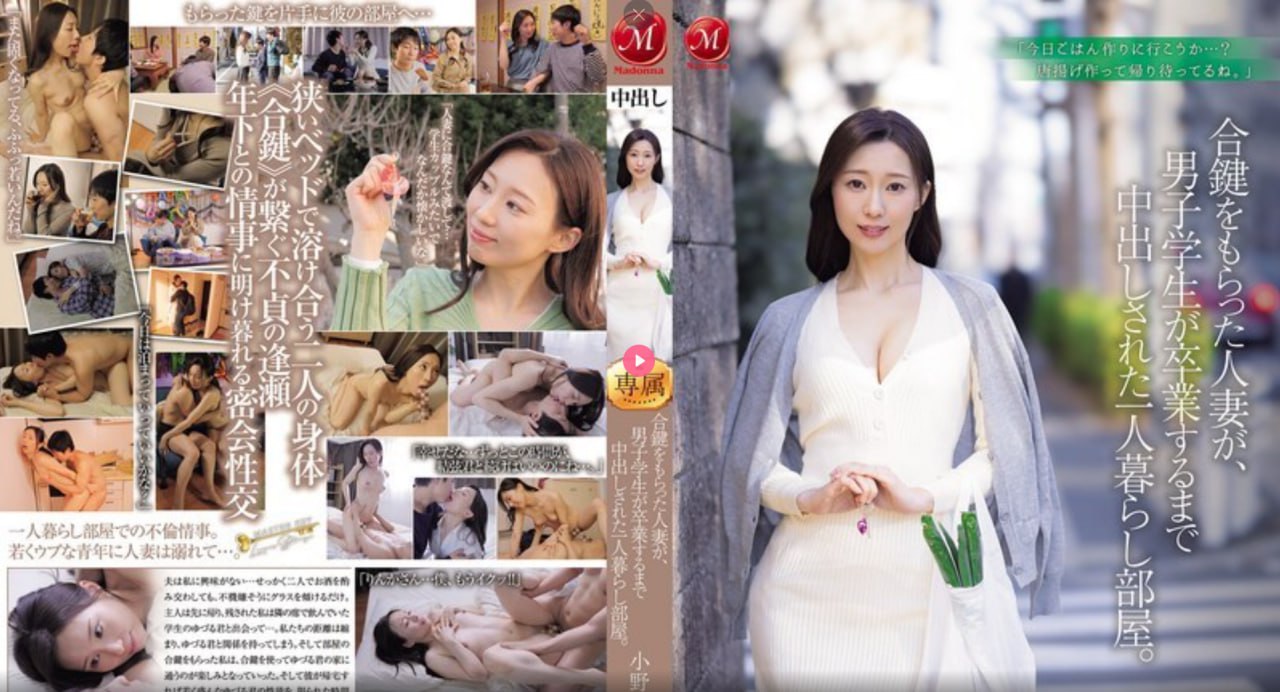 无码一无码二メイリン モデルコレクション メ,无码一无码二メイ...