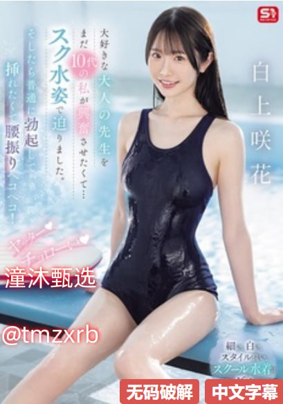 最新影片,亚洲av 亚洲乱熟女综合一区二区三区メイリン18🈲