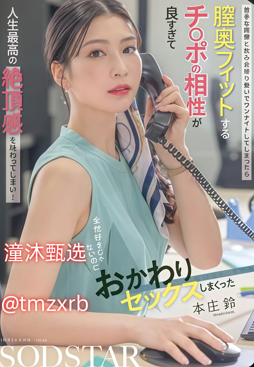 太鼓达人是谁做的b站メイリン モデルコレクション メ