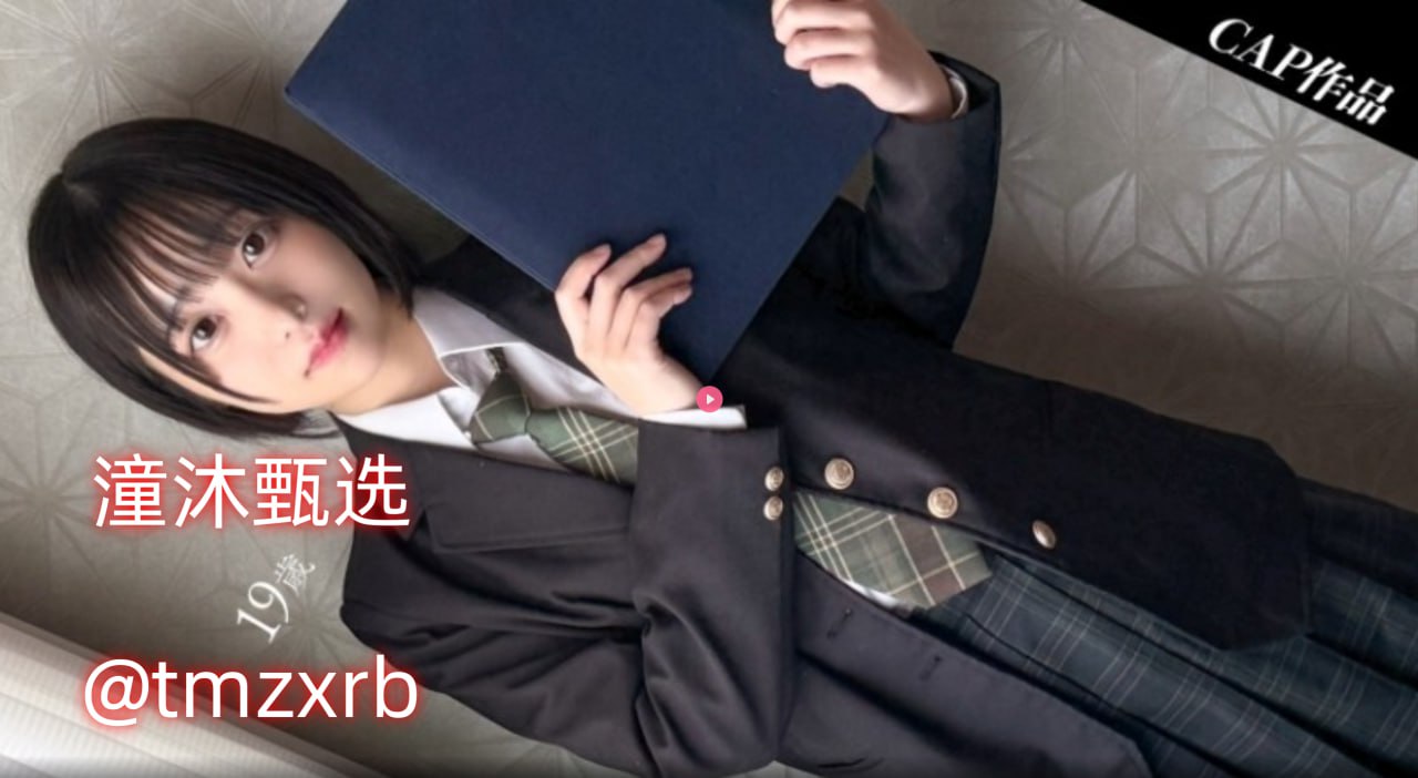 男女摸水流是生理反应需正视, 男  女 摸 水流是...