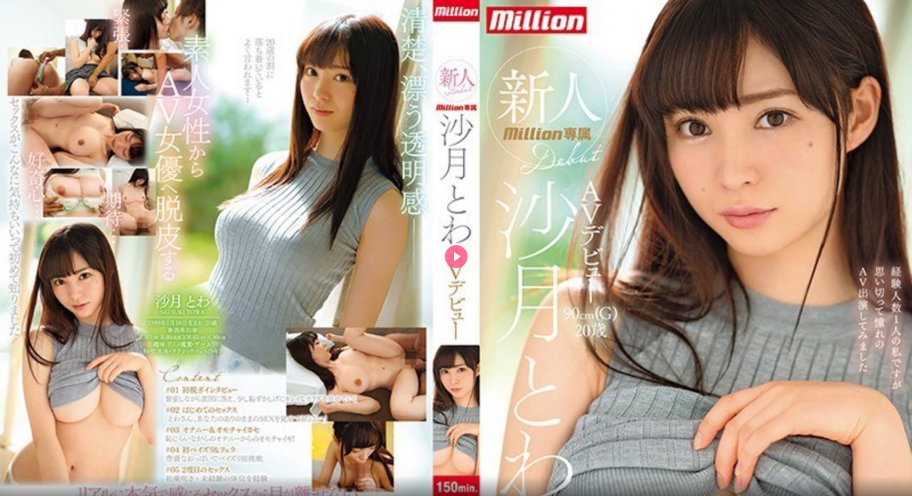 人妻精品免费一区二区メイリン_不卡无码精品a or 在线...