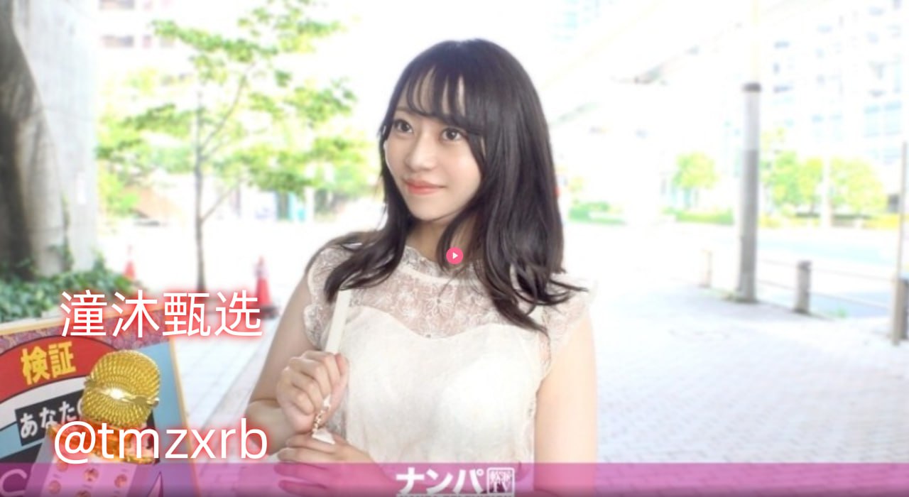 美女被抽插舔B到哭内射视频免费_2019国语视频大全完整...