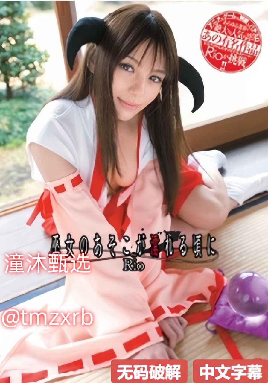 《嗯嗯宝宝大声点快》影视在线观看_2020国语在线观看...