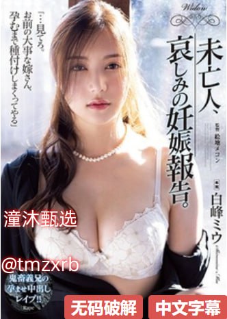 强奸美女小游戏_资源在线资源免费观看