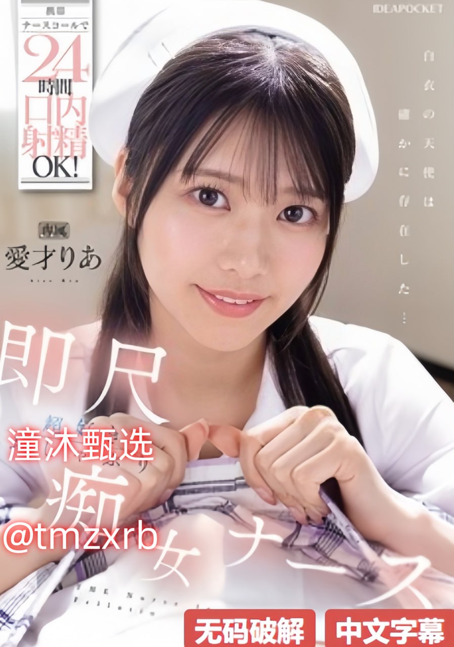 ...电视剧大全精彩剧集,经典剧集盘点:揭秘谢孟伟主演...