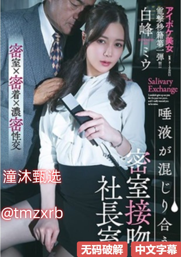 陈景润的故事传奇陈景润事迹,数学巨星陈景润:勇攀科学...
