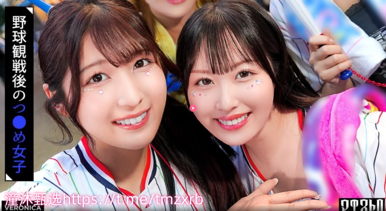 ...免费高清一女三男玩三p视频-全集欧美三级视频...