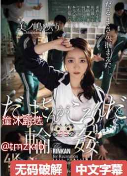 久久久久久久久久久久久久,免费精品メイリン モデルコ18🈲