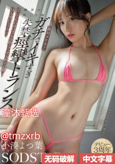 久久综合九九亚洲一区-高清DVD电影无删减版