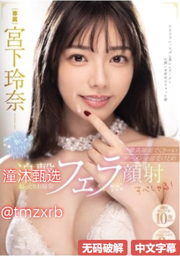 クライマックスオンライン再生 ,肉欲福利电影