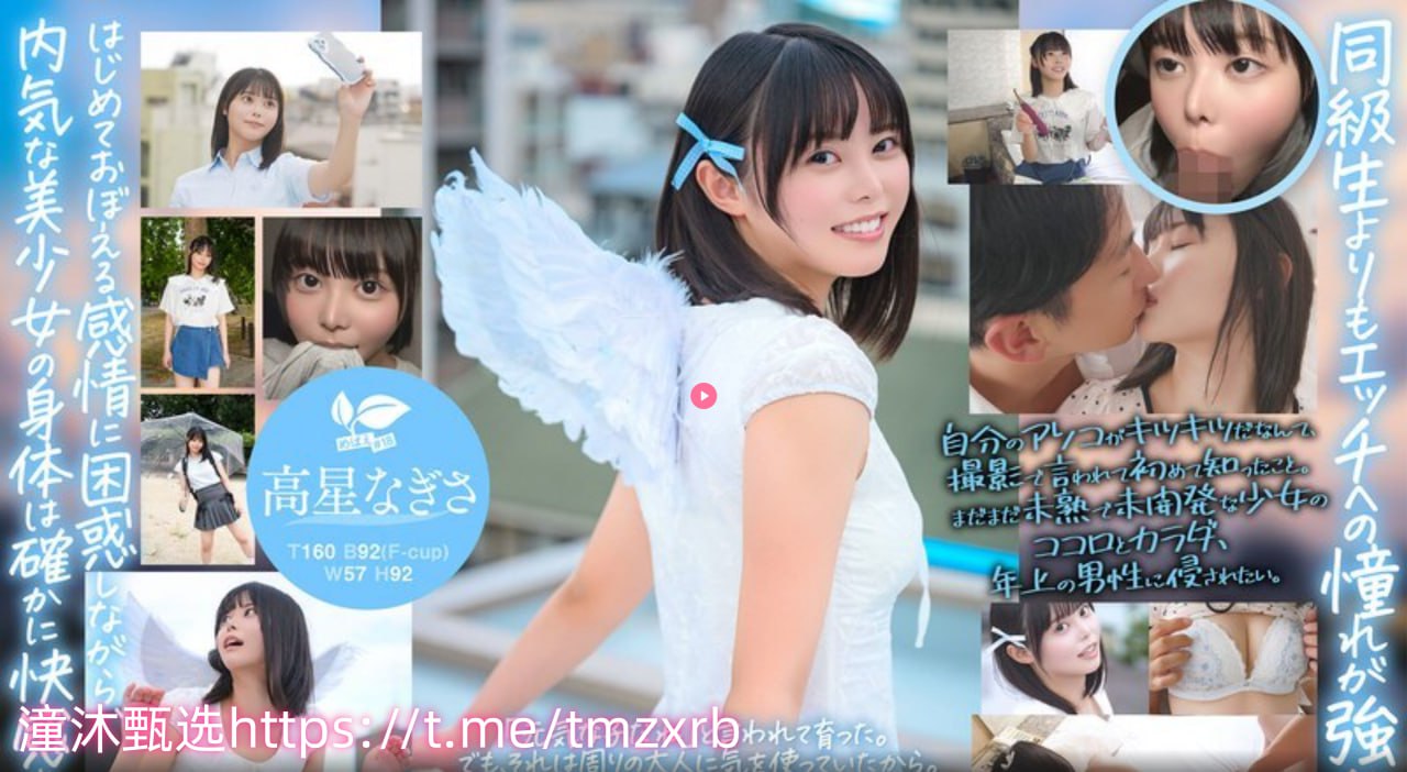 avi-av magnet,メイリン モデルコレクション メ,观看免费无删减完整版