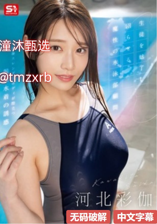 《忘羡开车失禁》完整版观看_BD高清影院免费观看