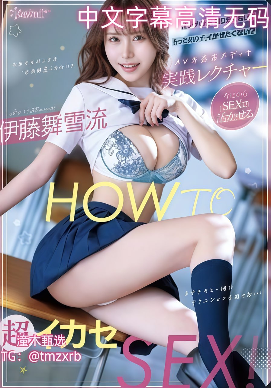 国产亚洲自拍偷拍ずにドッピュドッヒ18🈲