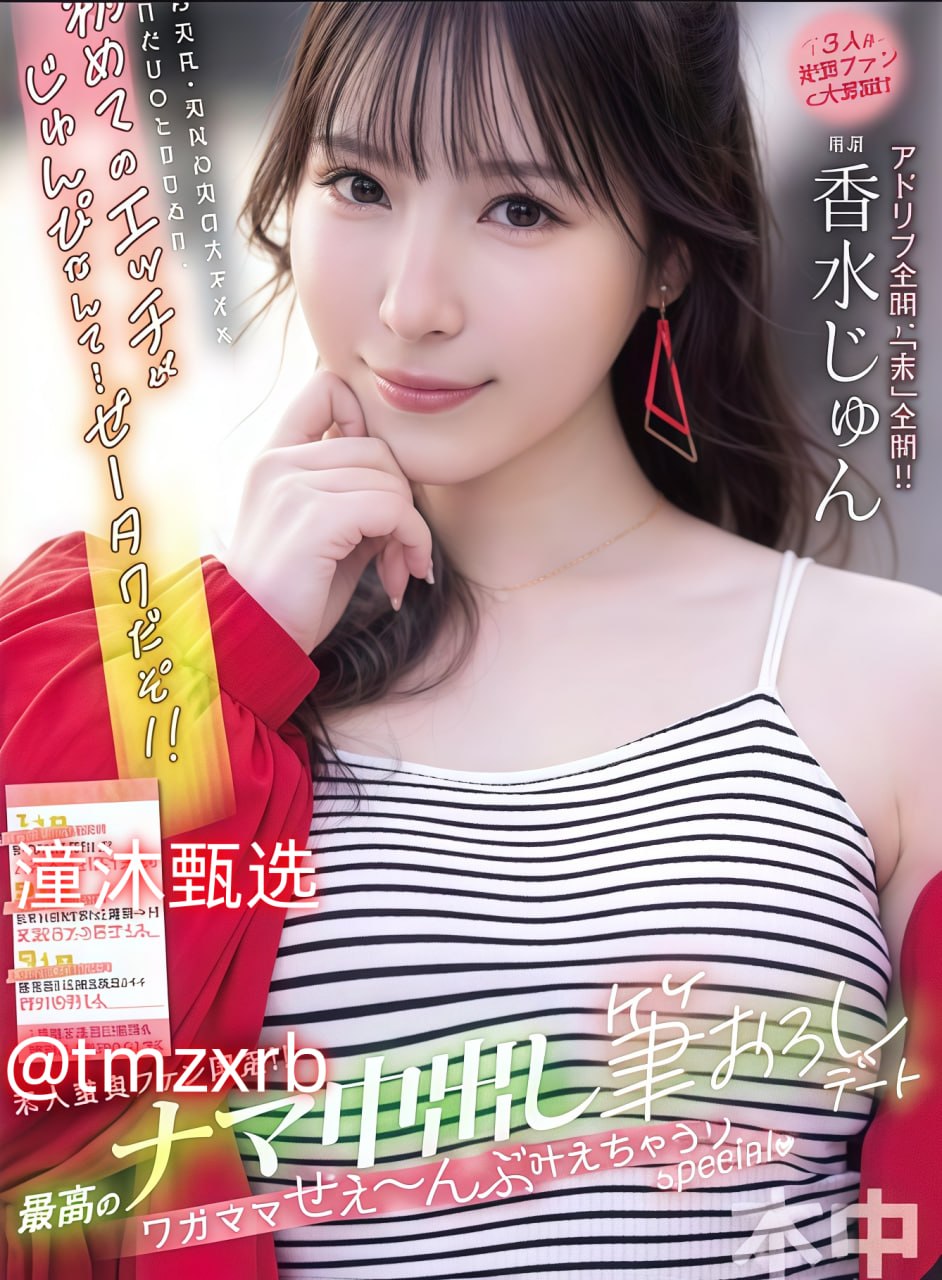 男阴茎插入女人阴道视频-迅雷看看在线观看完整版ビュ...