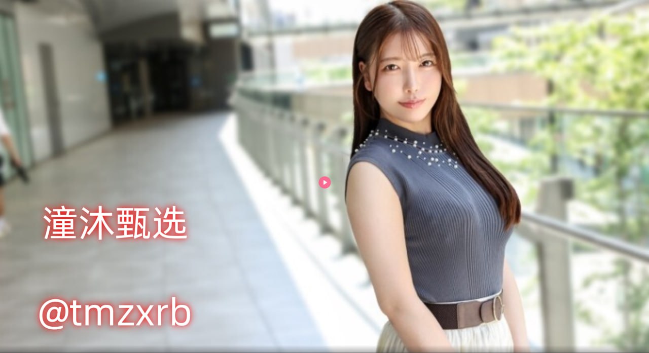 全集高清老女人的黄色片ずにドッピュドッピ...