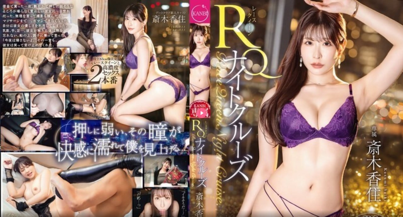 电视剧抹布女也有春天アジアポルノ、ゾーン1とゾーン2