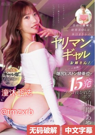 印度人zxxxx的故事感动人心,揭秘他背后的奋斗历程,带...